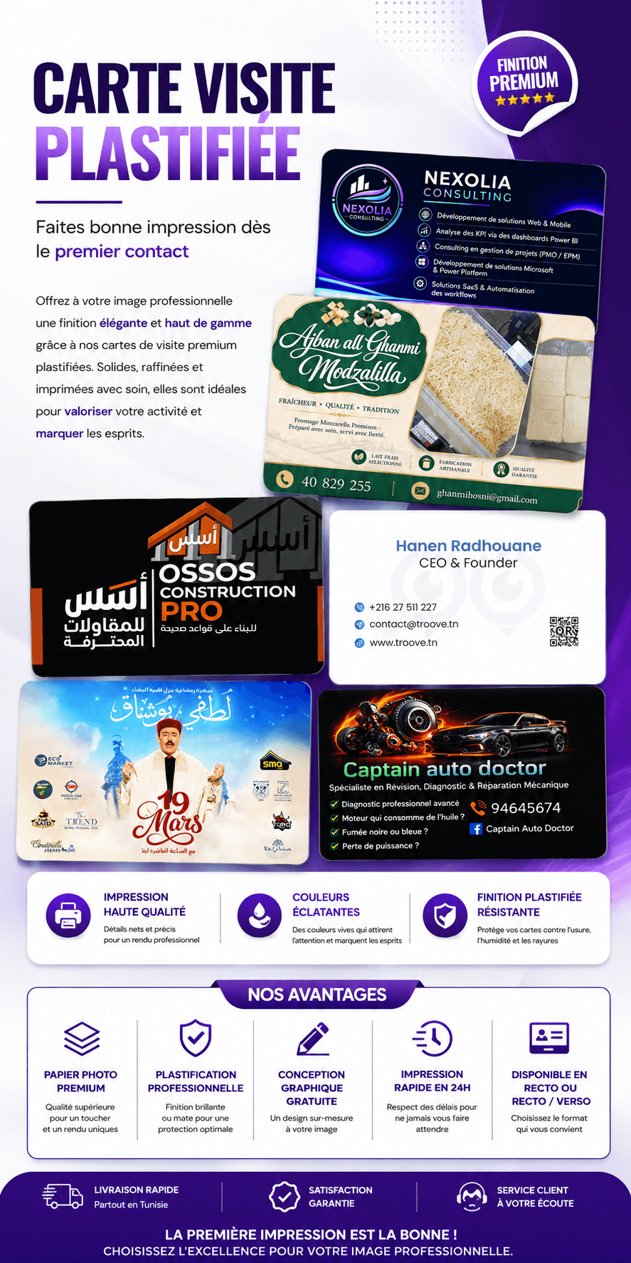 Carte Visite Plastifié