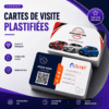 carte visite plastifiée Tunis carte visite plastifiée Tunis